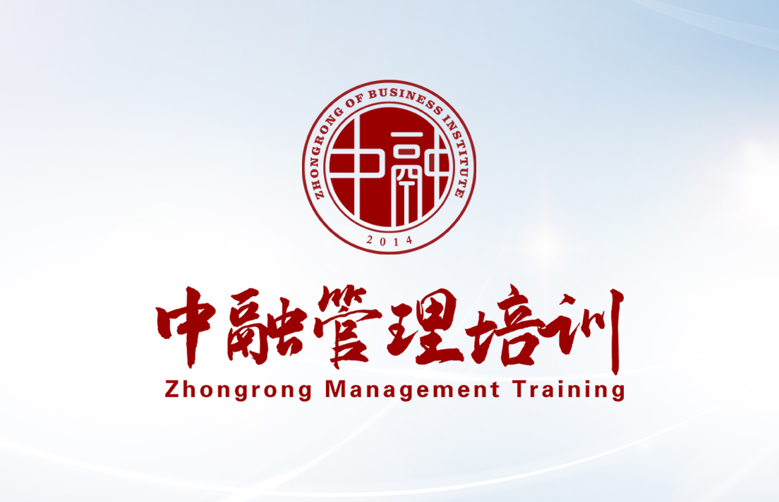 管理，其實(shí)就是干2件事